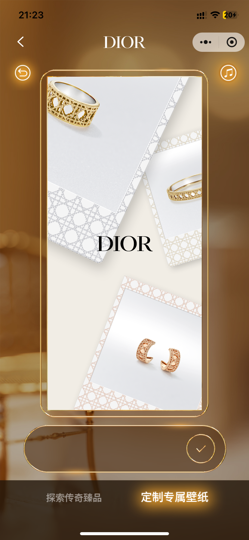 MY DIOR time realm
