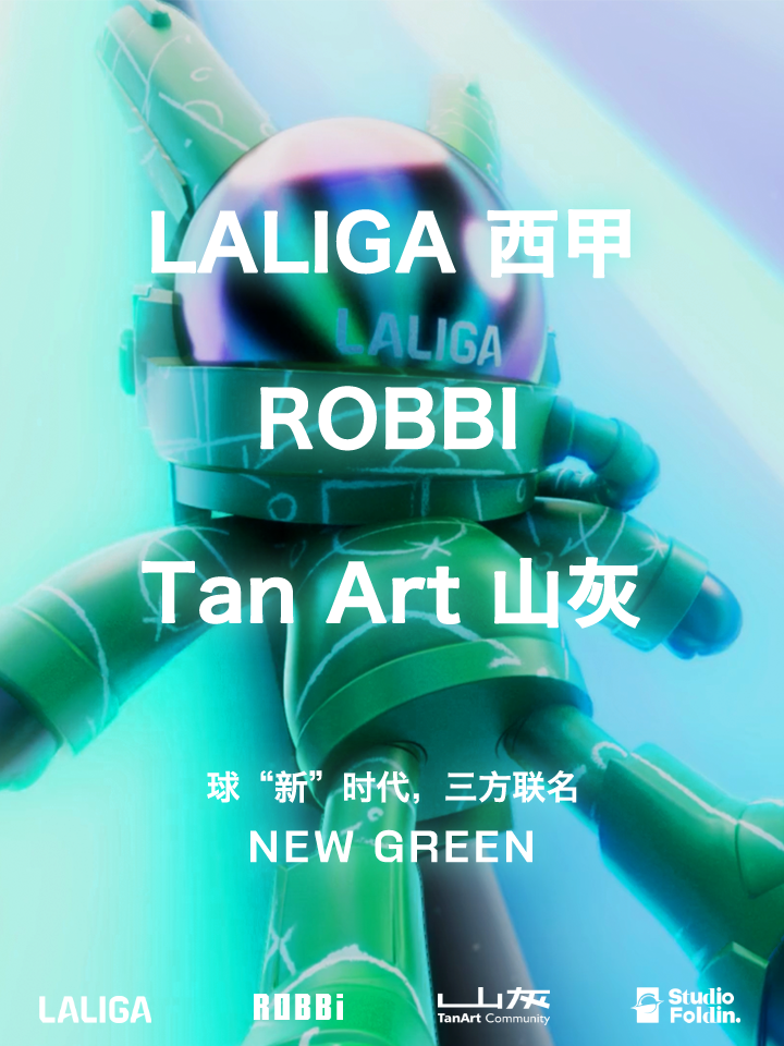 LALIGA x Robbi
