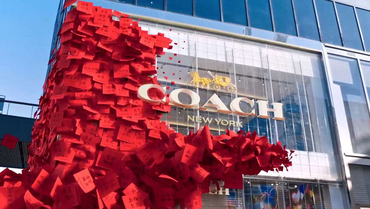 Coach