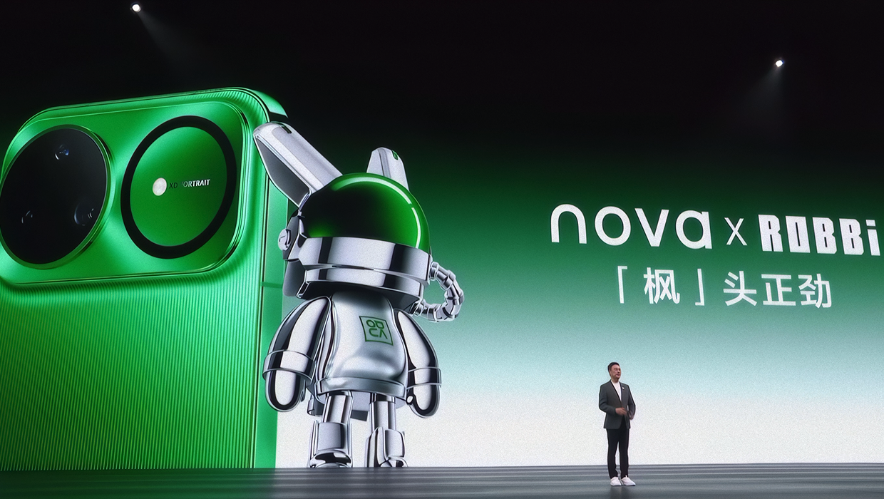 nova × ROBBi