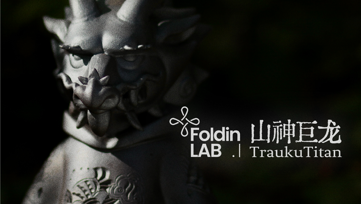 山神巨龙 Trauku Titan
